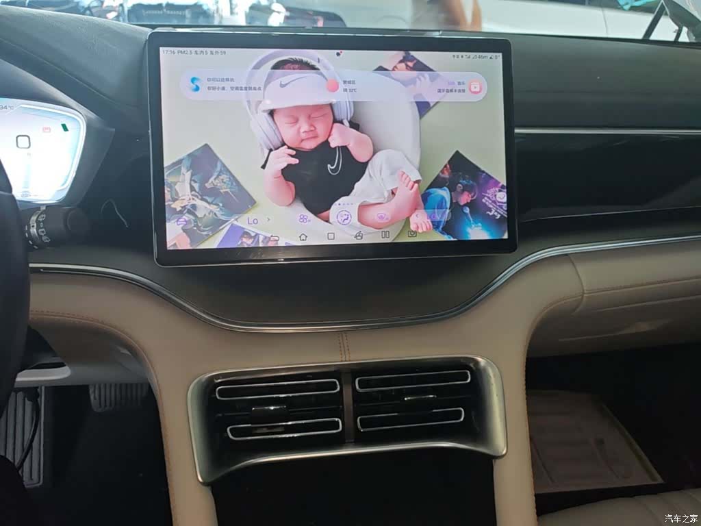 BYD Song, 2024 13