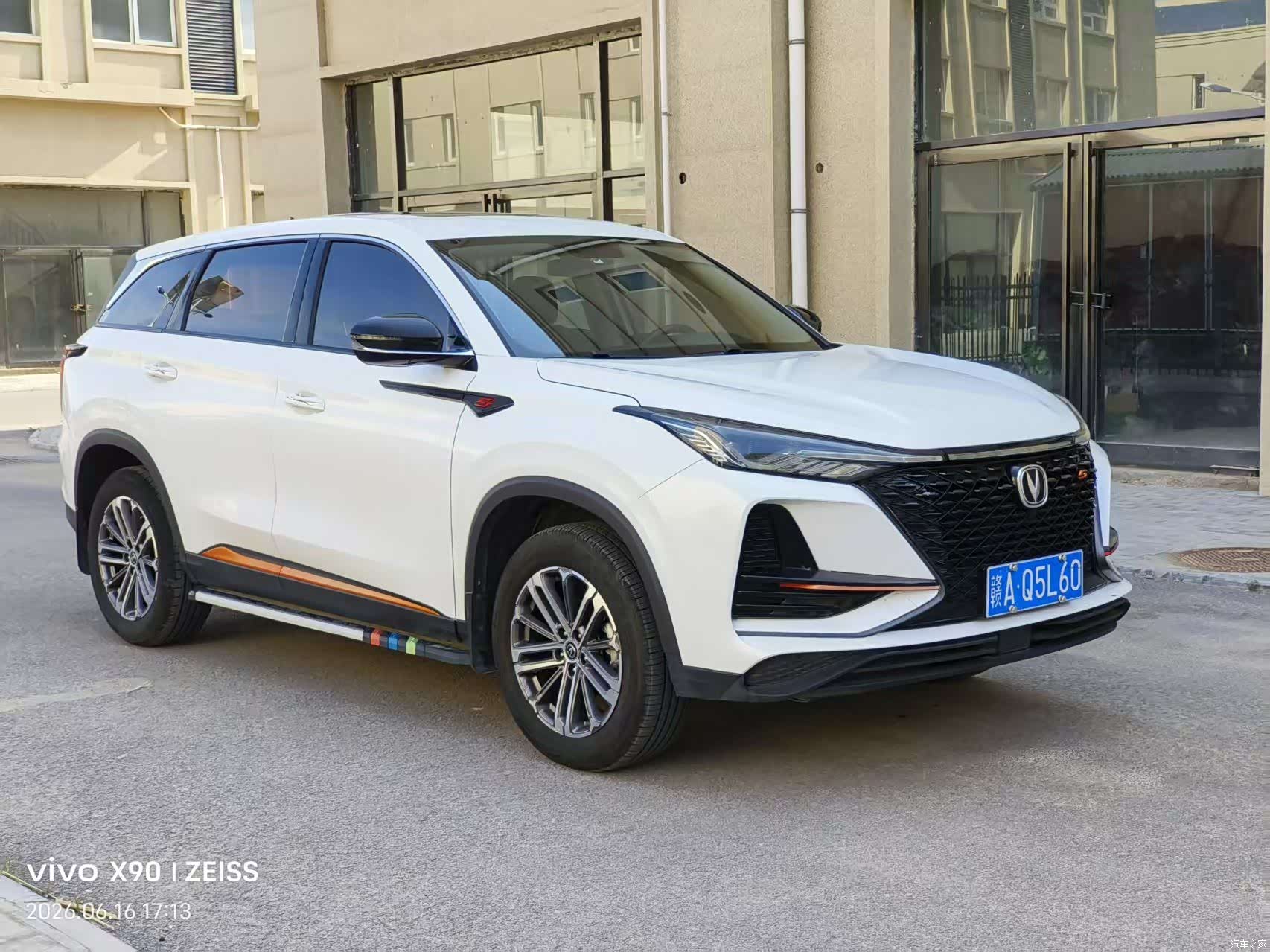 Changan CS75, 2021 3
