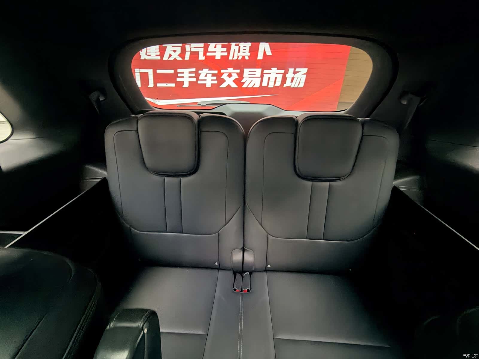 Li Auto ONE, 2021 11