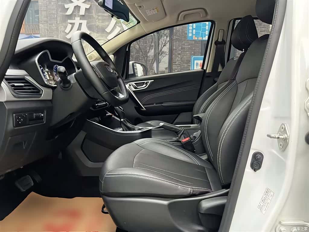 Geely X3, 2019 15