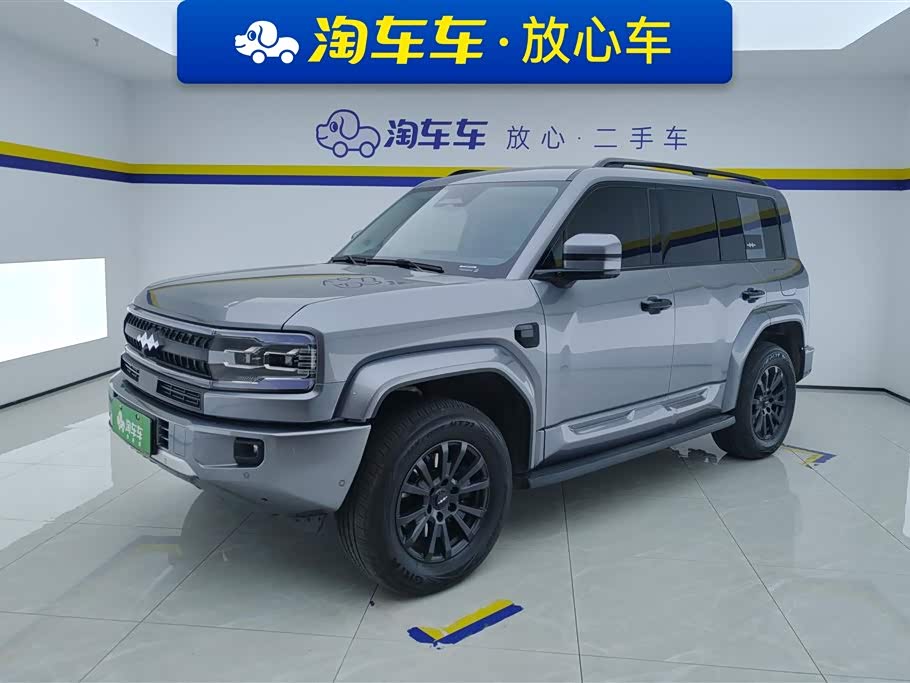 Fangchengbao 5