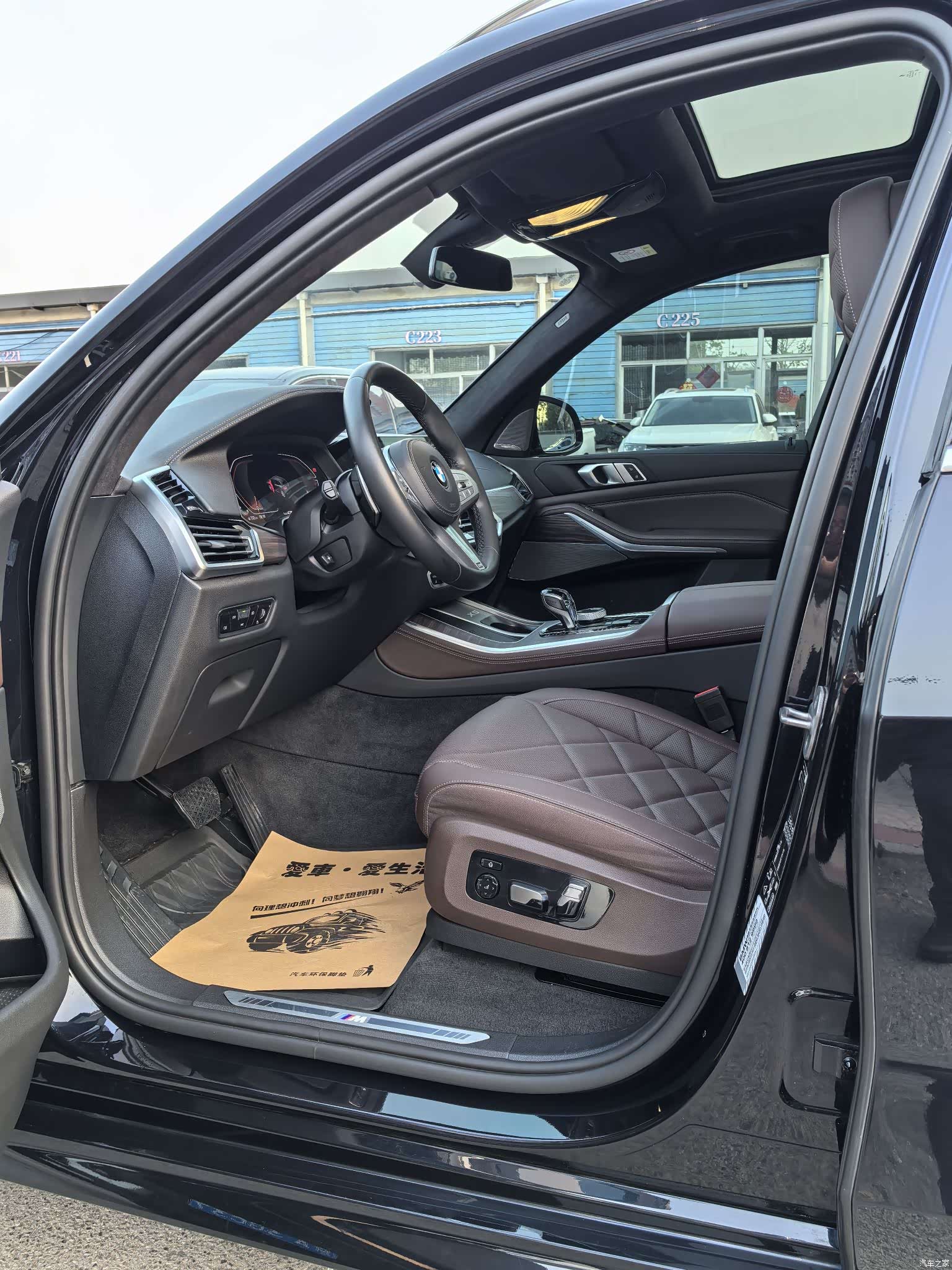BMW X5, 2022 8