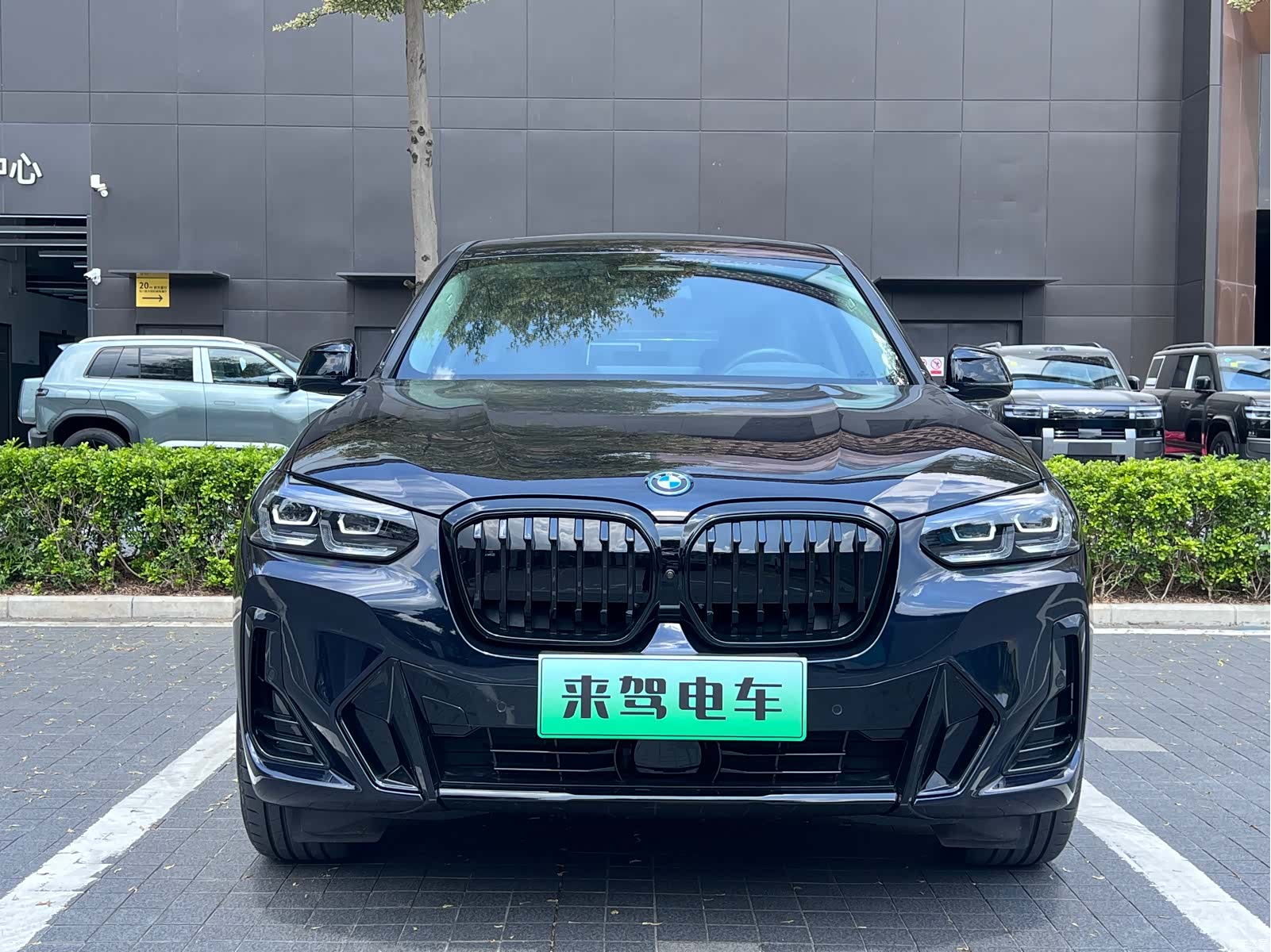 BMW iX3, 2024 2