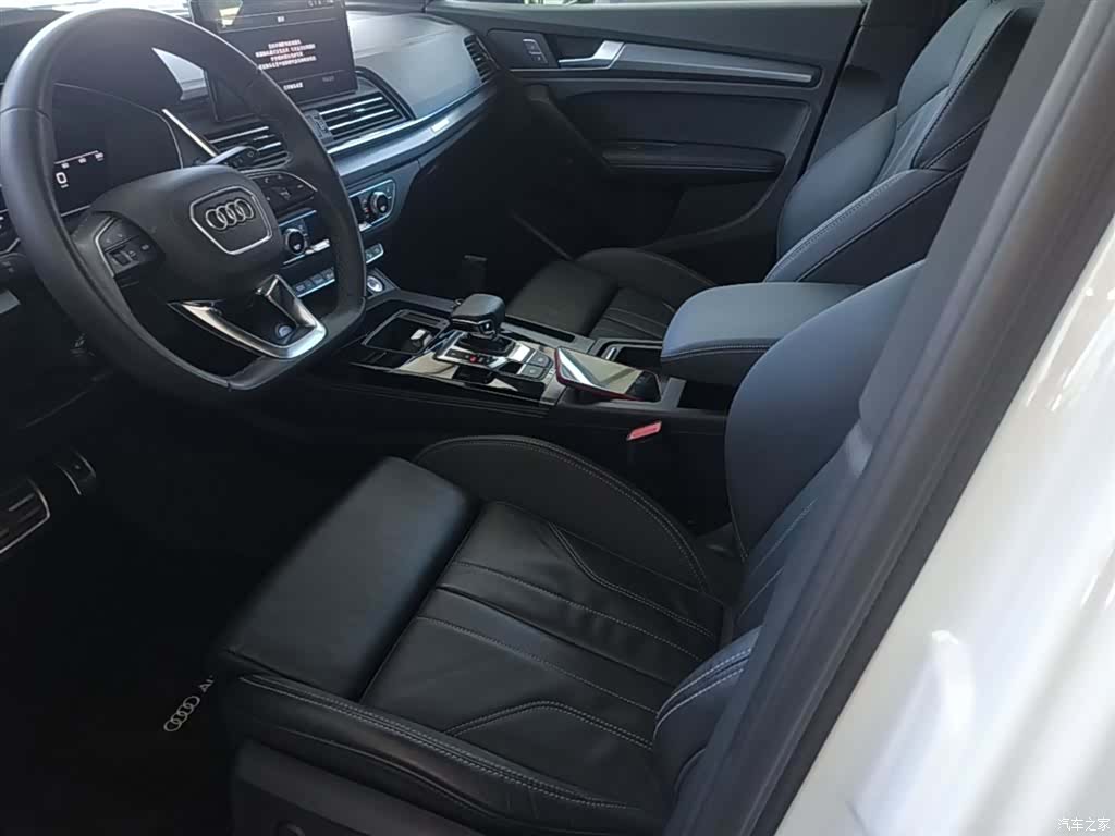 Audi Q5L, 2024 15