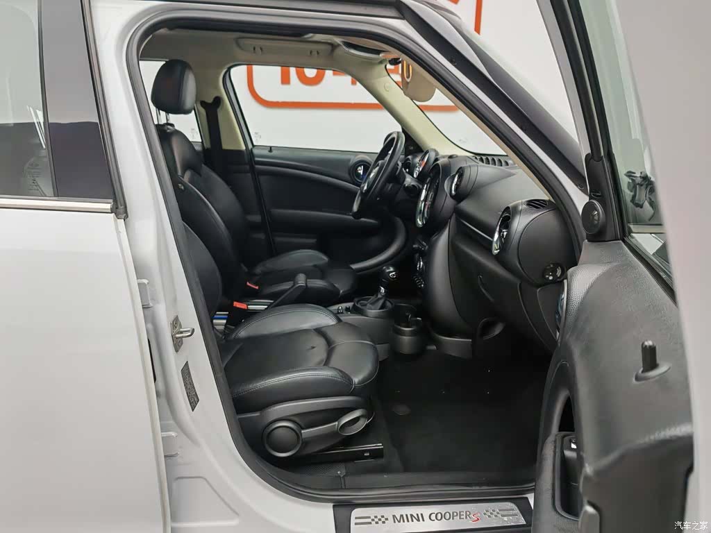 Mini Countryman, 2015 23