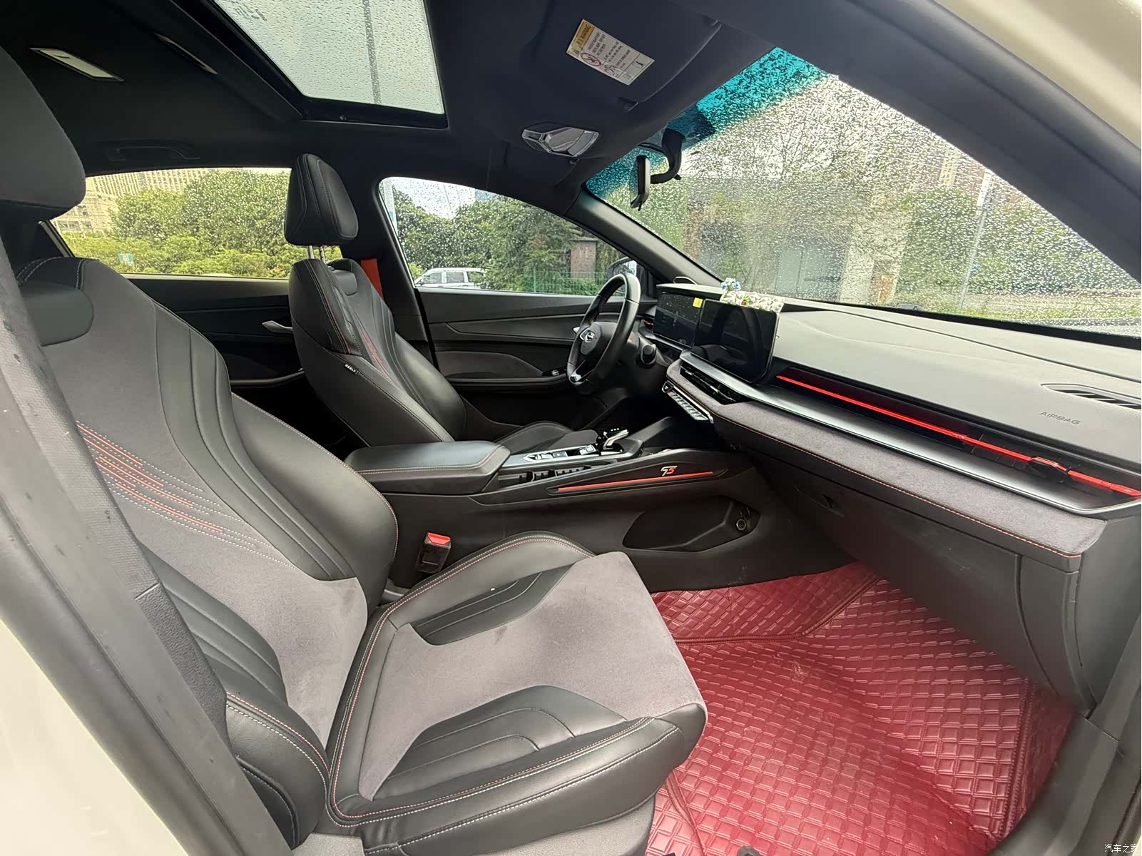 Geely Binray, 2023 10