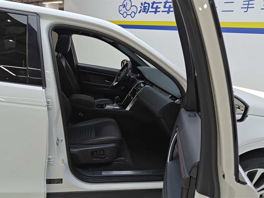 Land Rover Discover sports