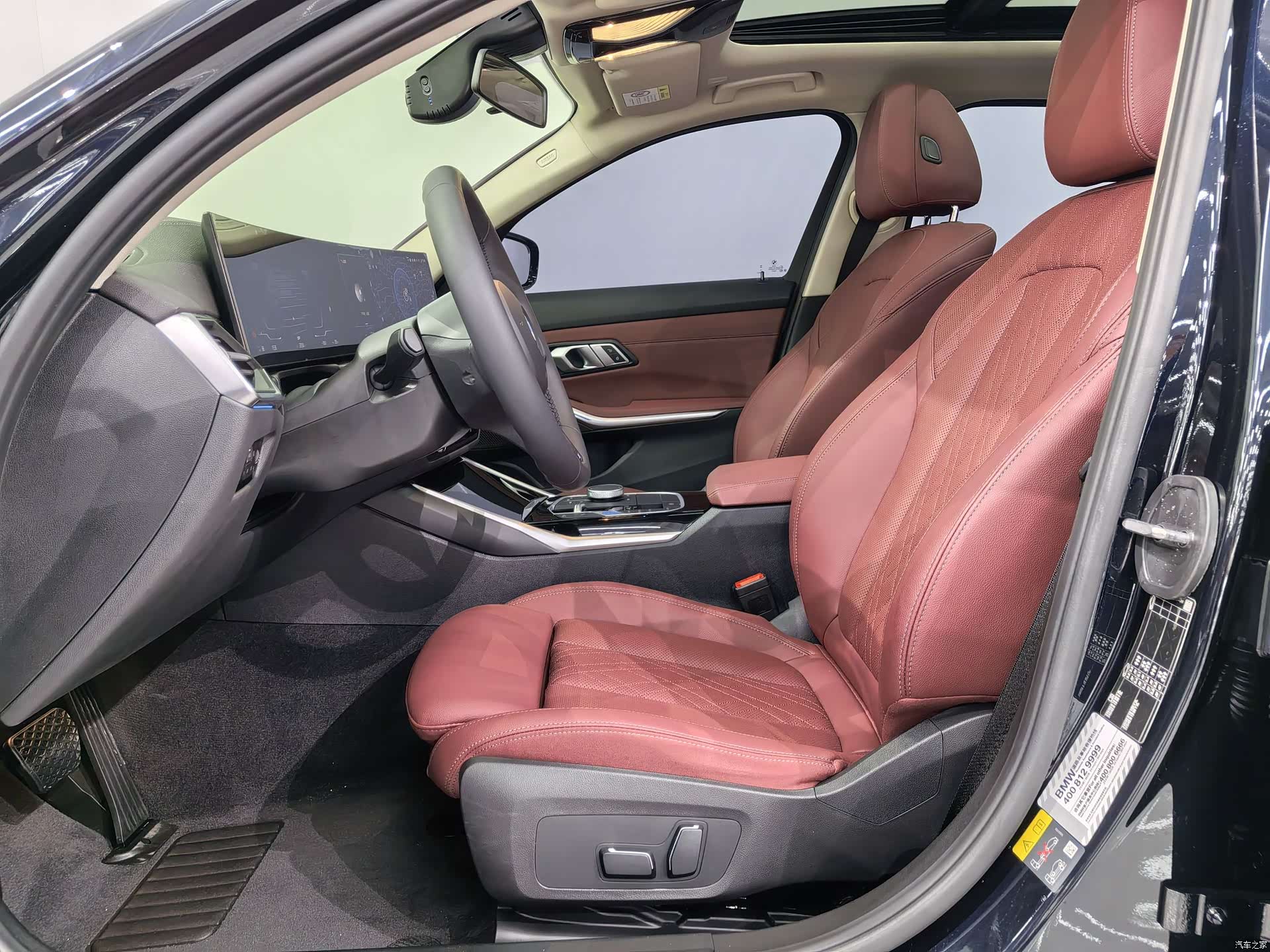 BMW i3, 2024 6