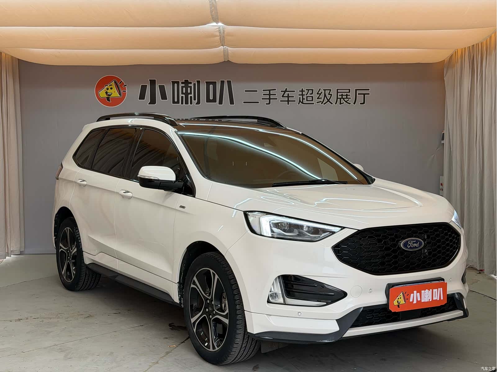 Ford Edge, 2020 3