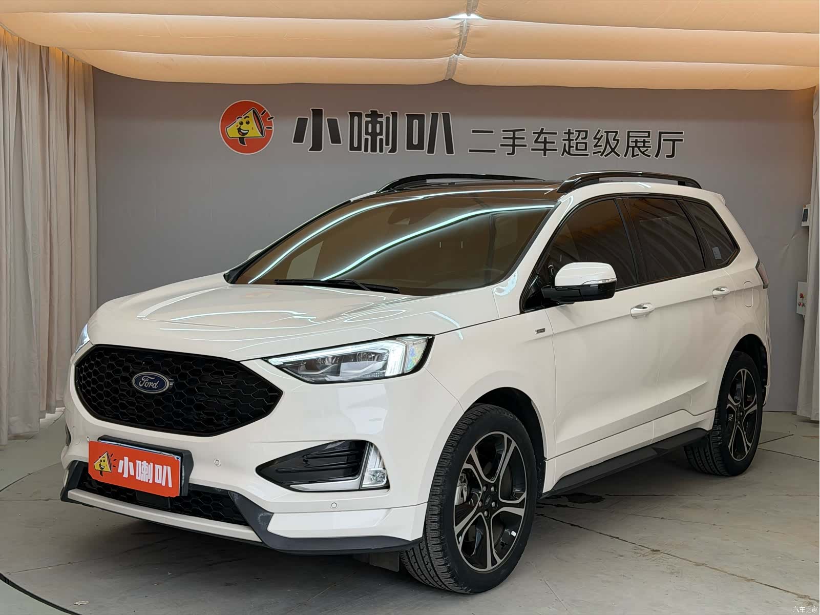 Ford Edge, 2020 1