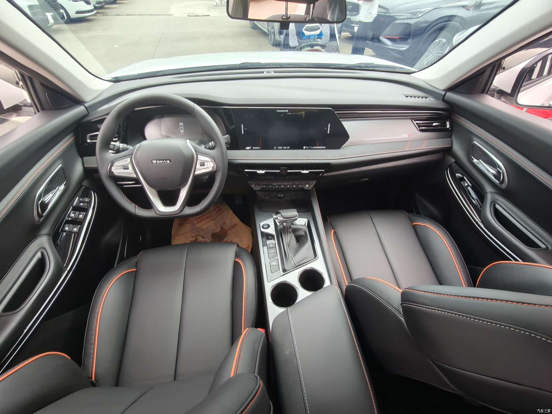 Changan X7, 2023 все фото