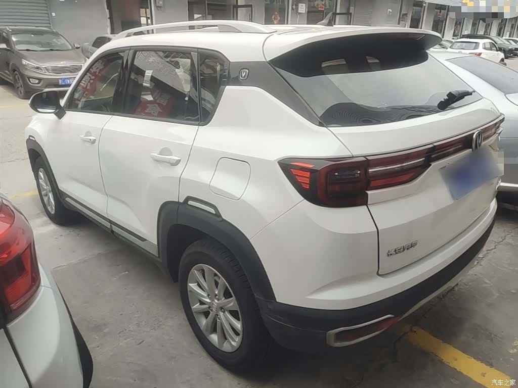 Changan CS35, 2020 все фото