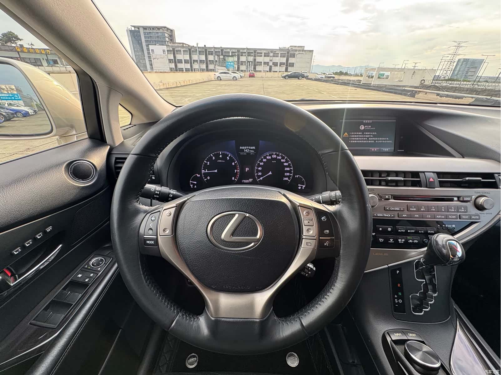 Lexus RX, 2013 22