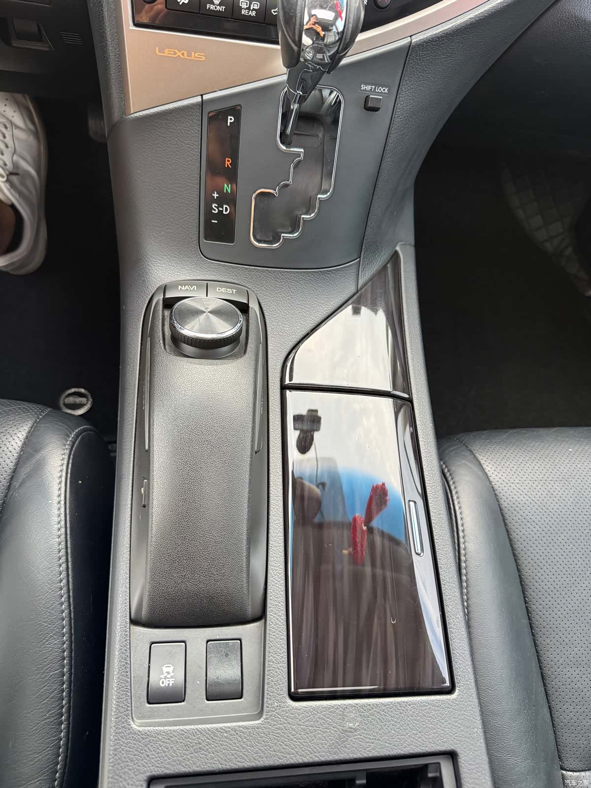 Lexus RX, 2013 35