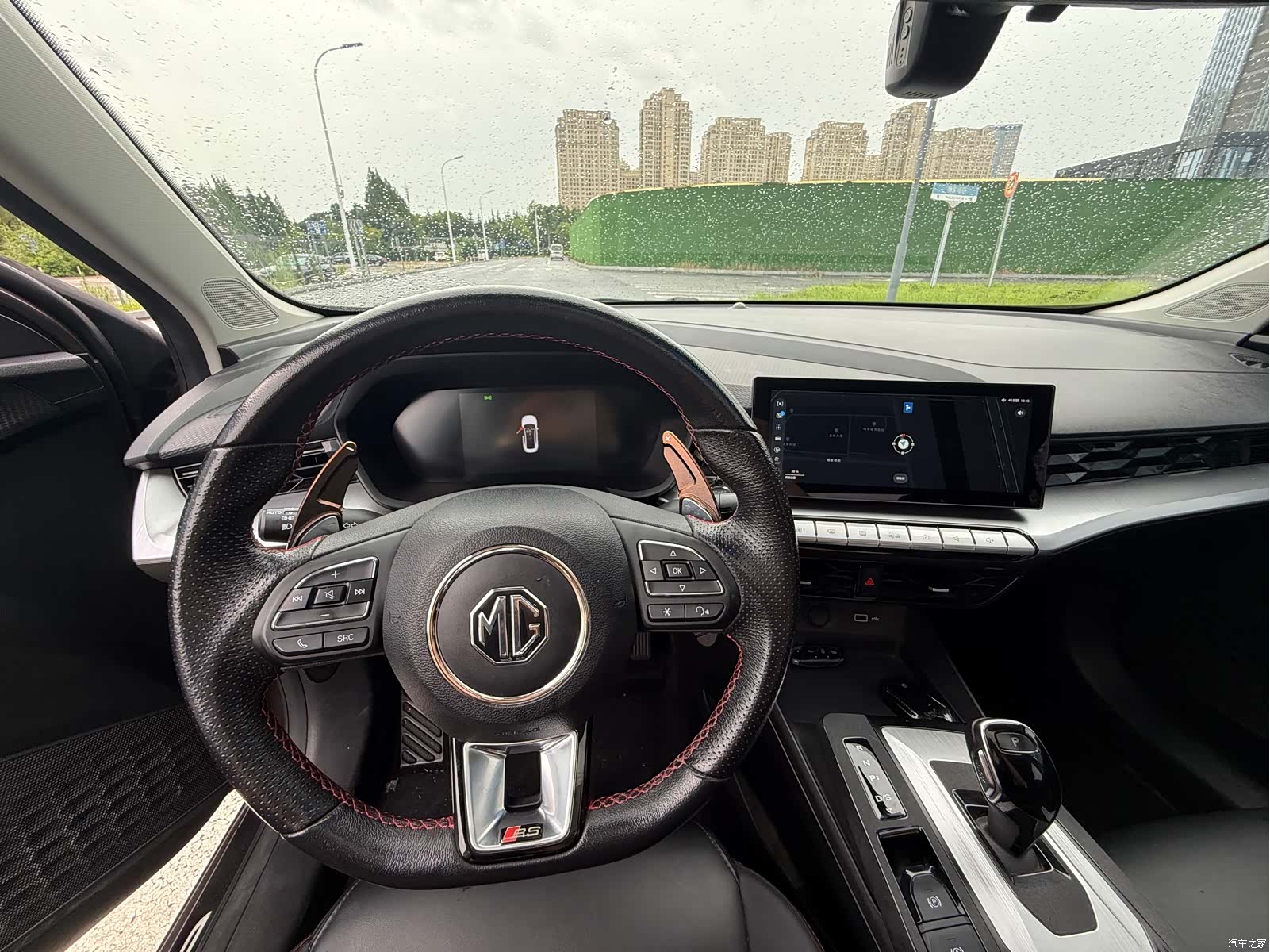 MG MG5, 2021 7