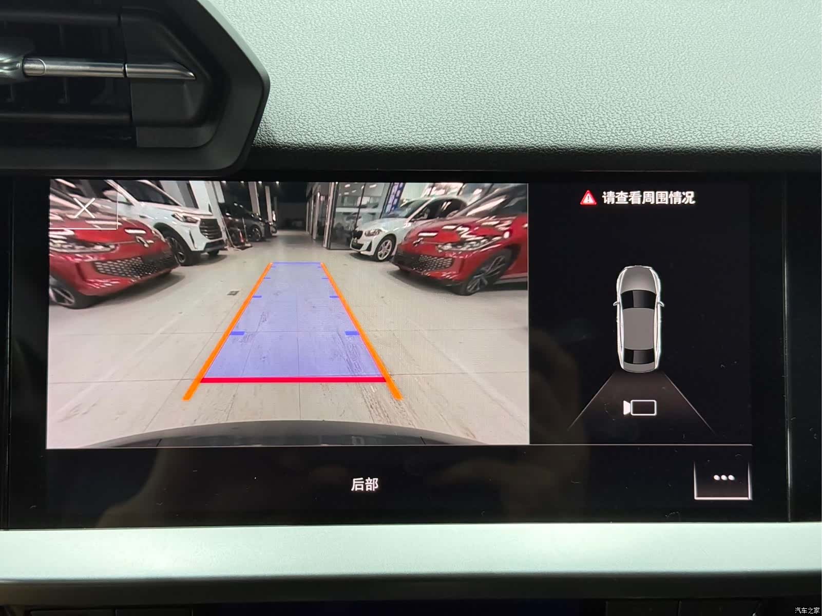 Audi A3, 2021 8