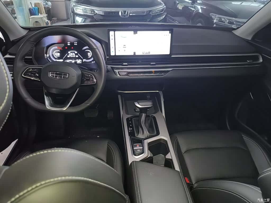 Geely Emgrand, 2024 10