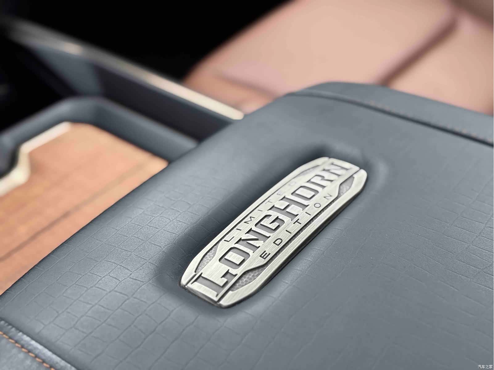 RAM Trucks, 2023 7