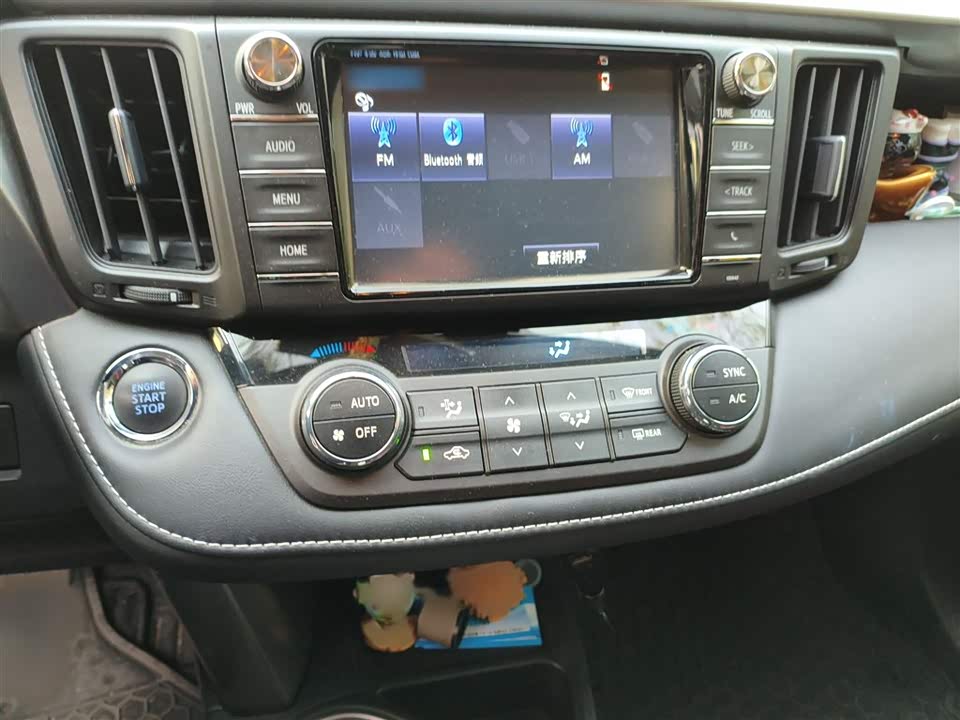 Toyota RAV4 Rongfang