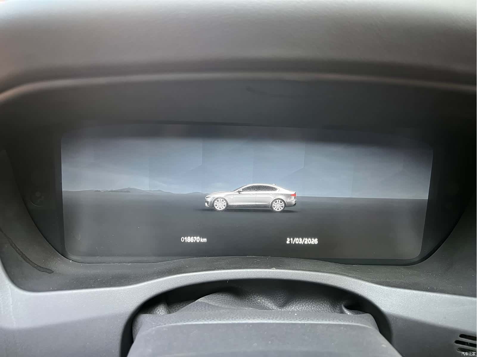 Land Rover XEL, 2024 17