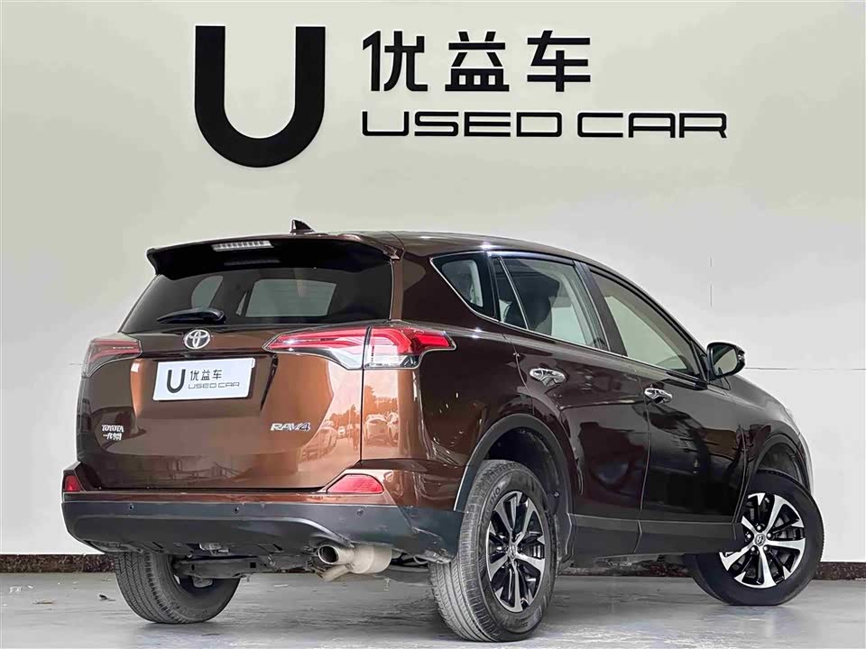 Toyota RAV4 Rongfang