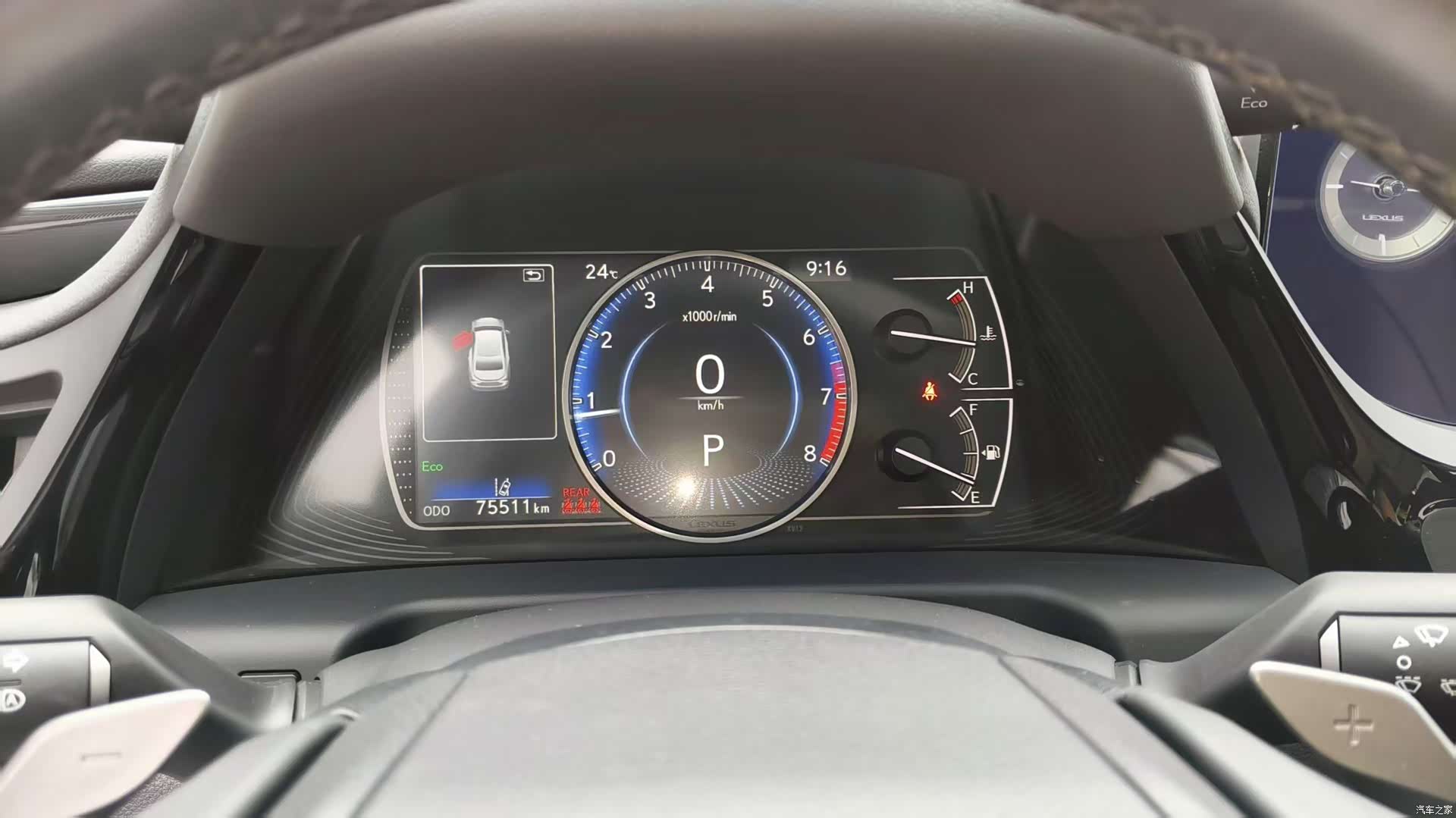 Lexus ES, 2022 21