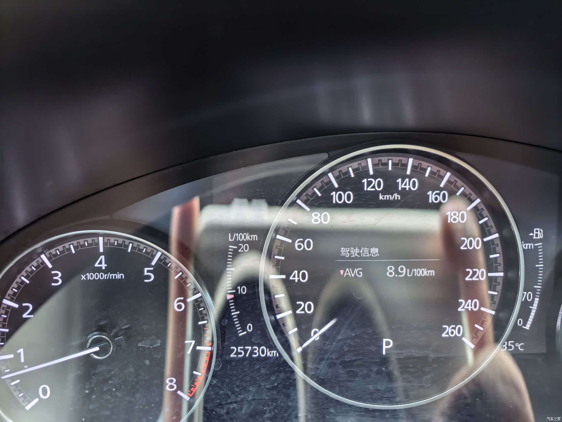 Mazda Mazda3, 2022 10