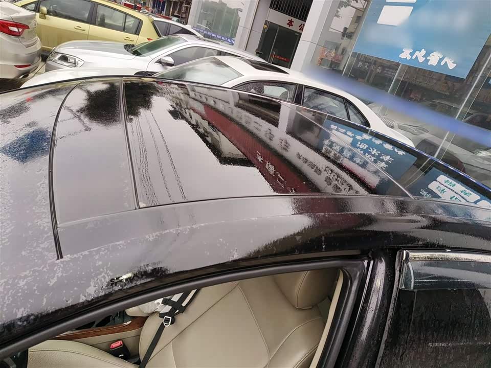 Hyundai Name picture