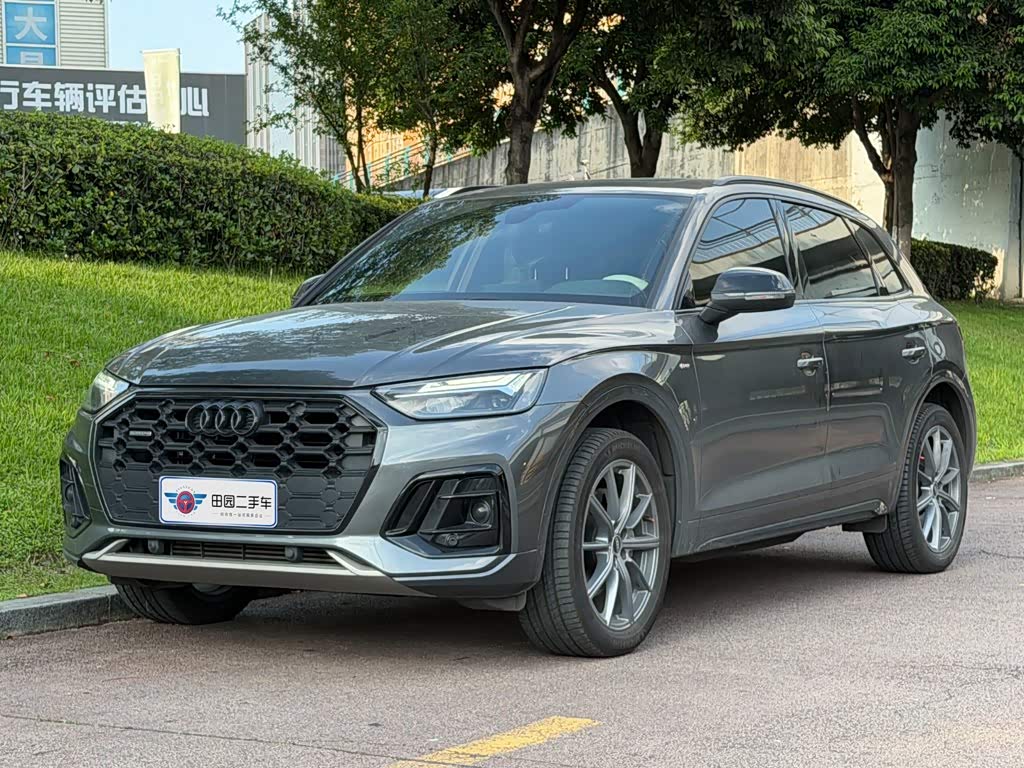 Audi Q5L