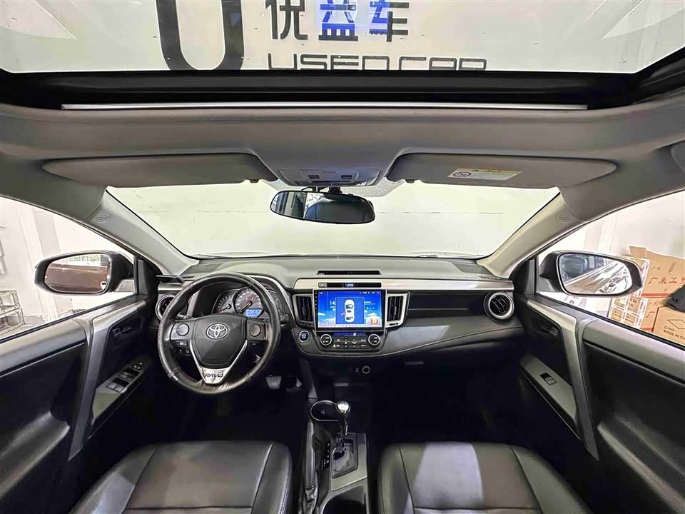 Toyota RAV4 Rongfang