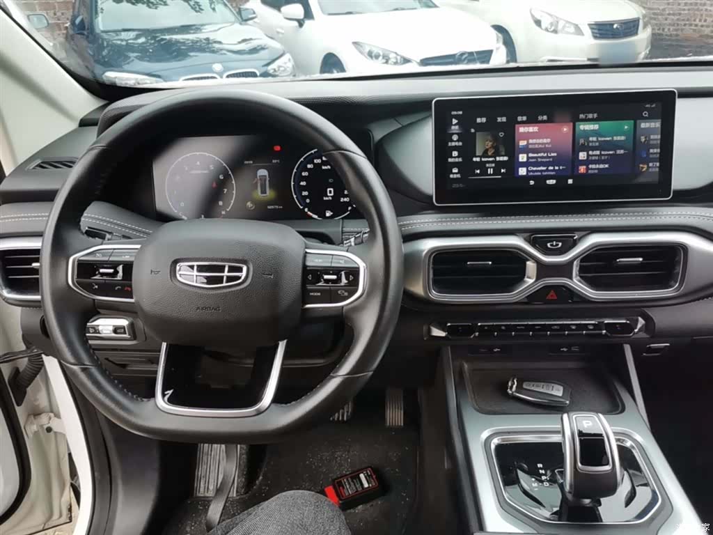 Geely Haoyue, 2020 10