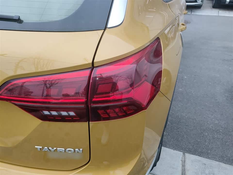 Volkswagen Tanyue