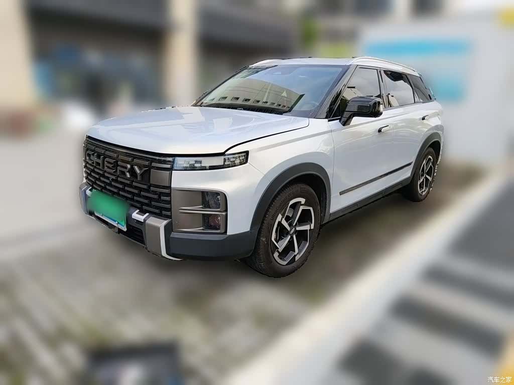 Chery 06, 2023 1