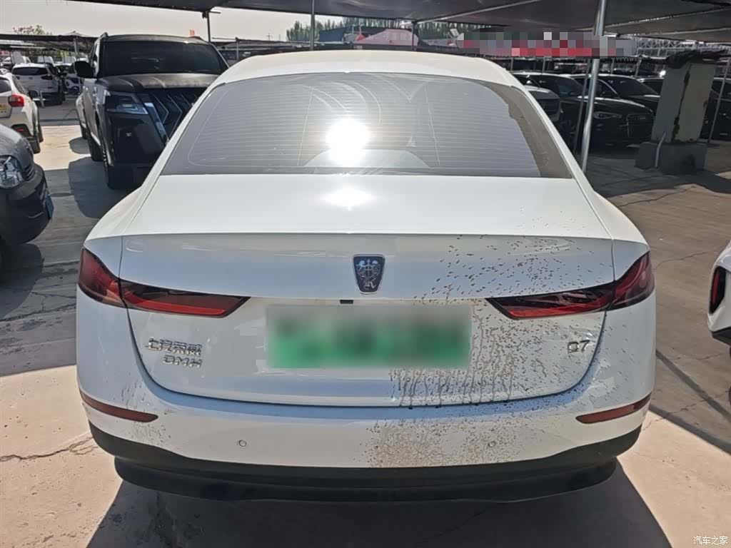 Roewe D7, 2025 6