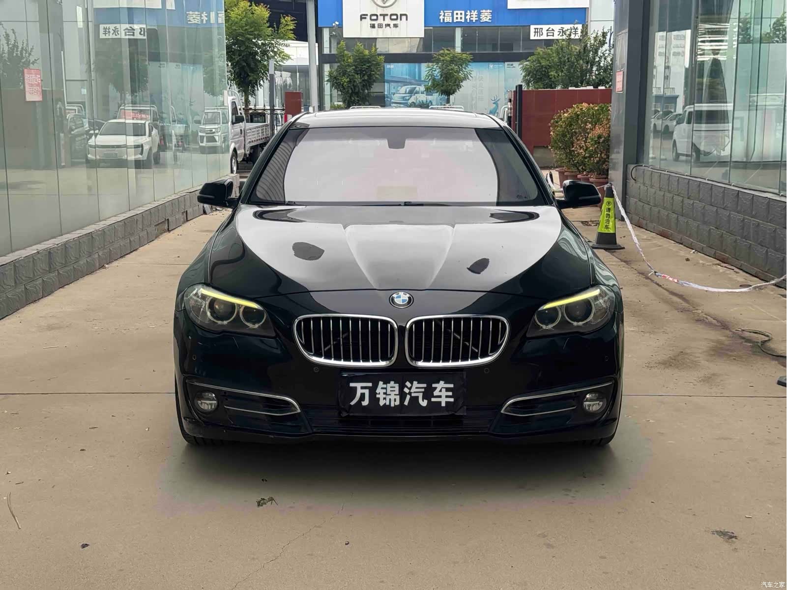 BMW 5 Series, 2015 2