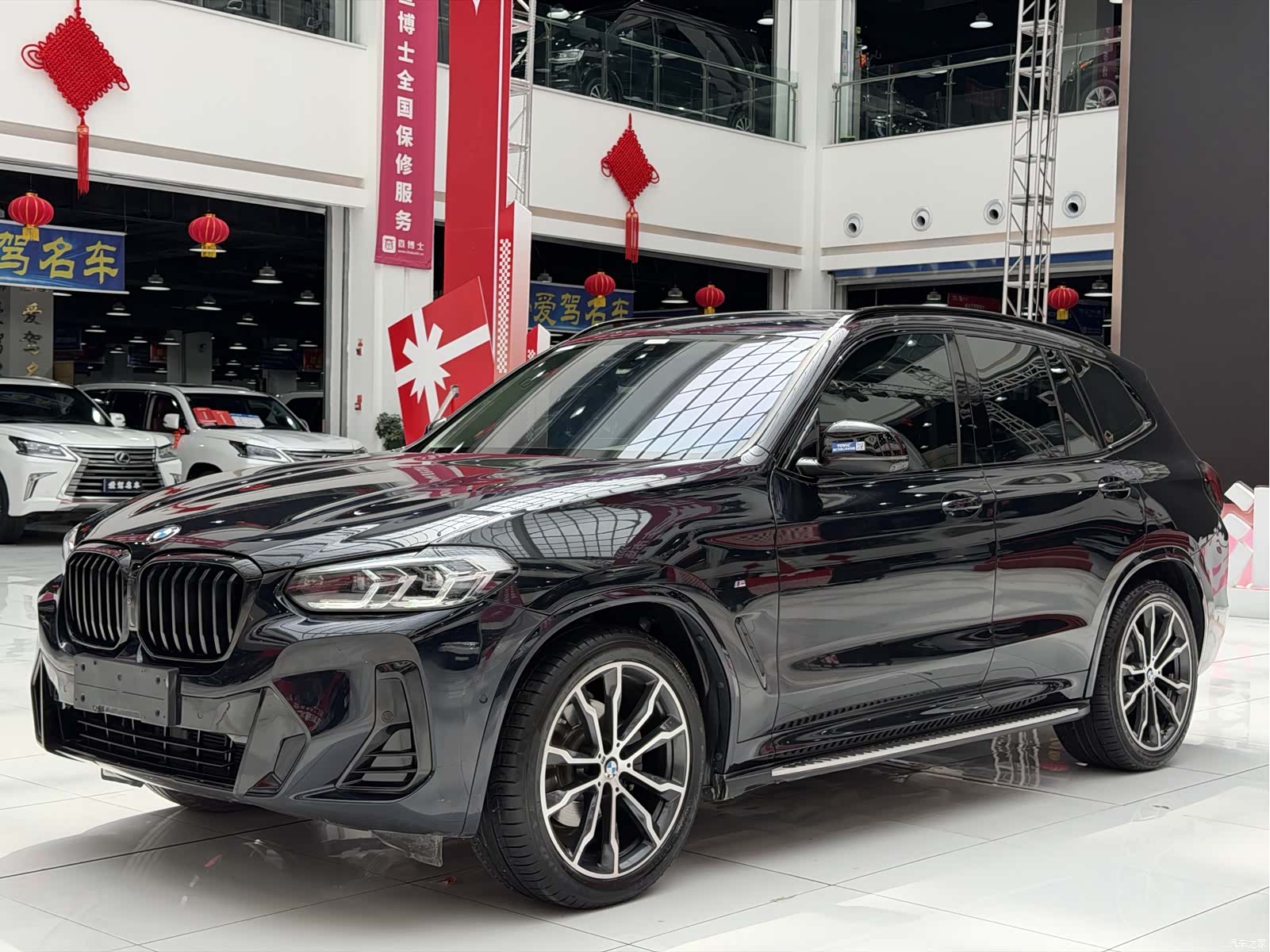 BMW X3, 2023 1