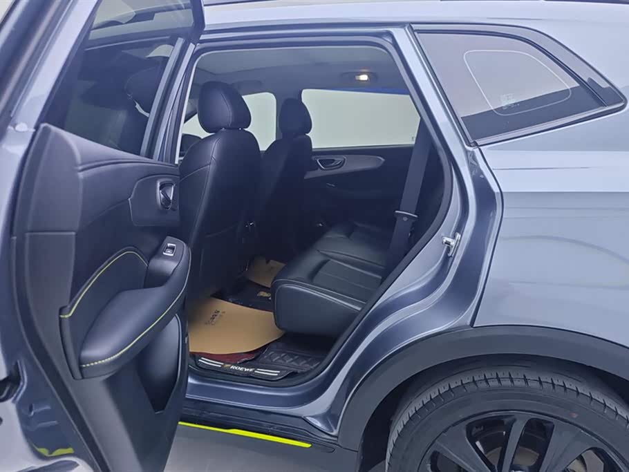 Roewe RX5