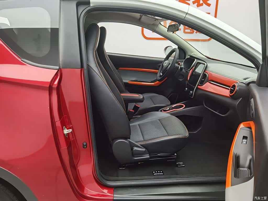 Chery 4, 2019 23