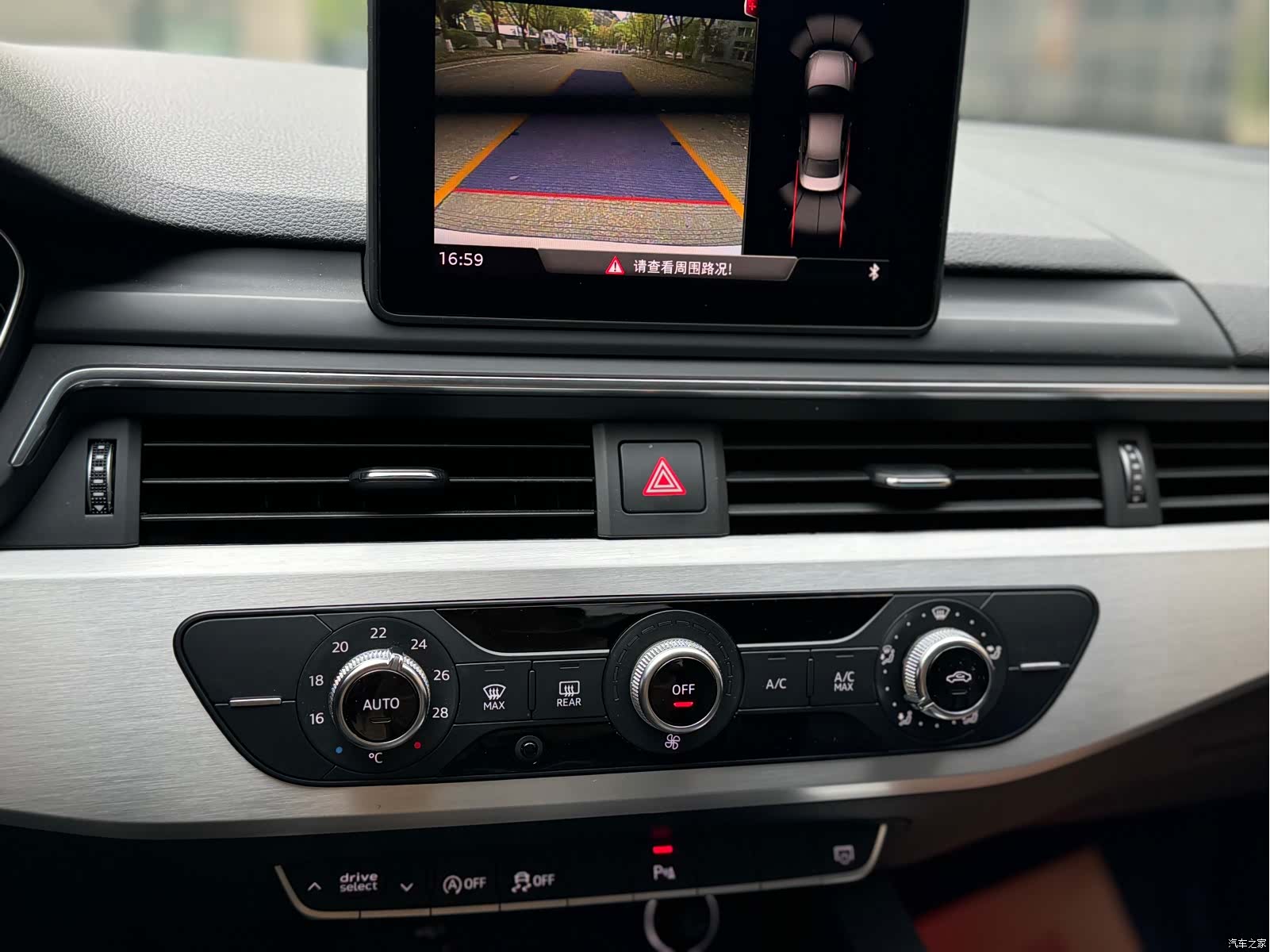 Audi A4L, 2019 12