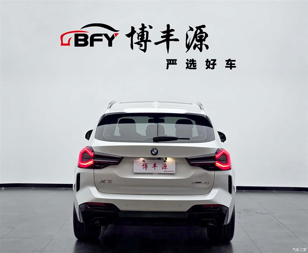 BMW X3, 2022 4