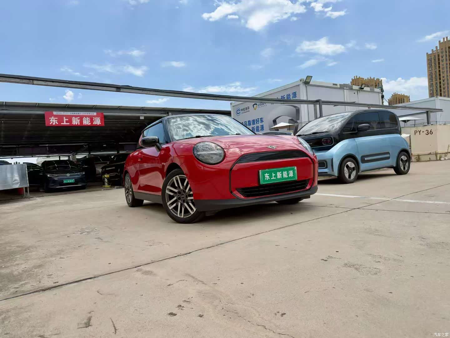 Mini Cooper, 2024 3