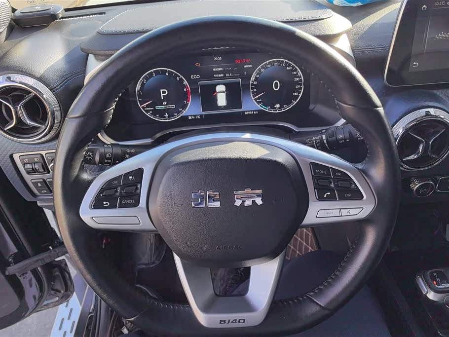 Beijing BJ40