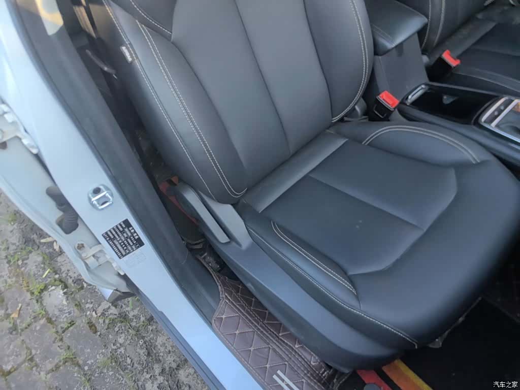 Roewe RX3, 2019 25