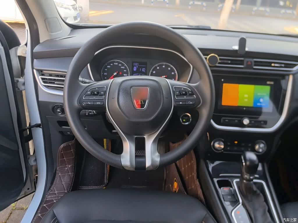 Roewe RX3, 2019 11