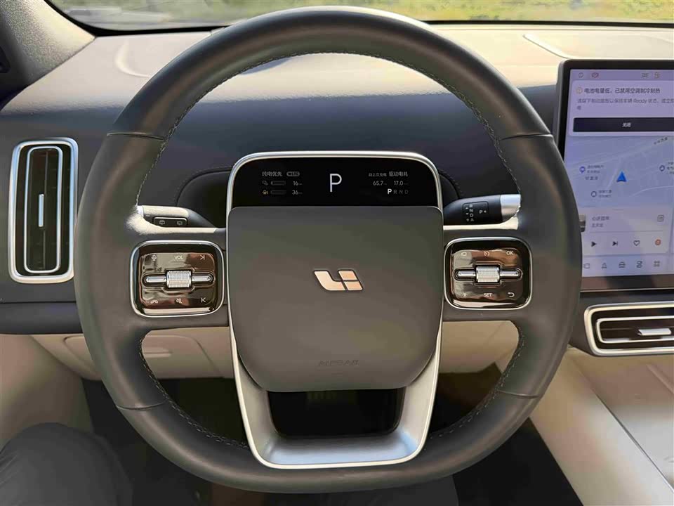 Li Auto Ideal L7