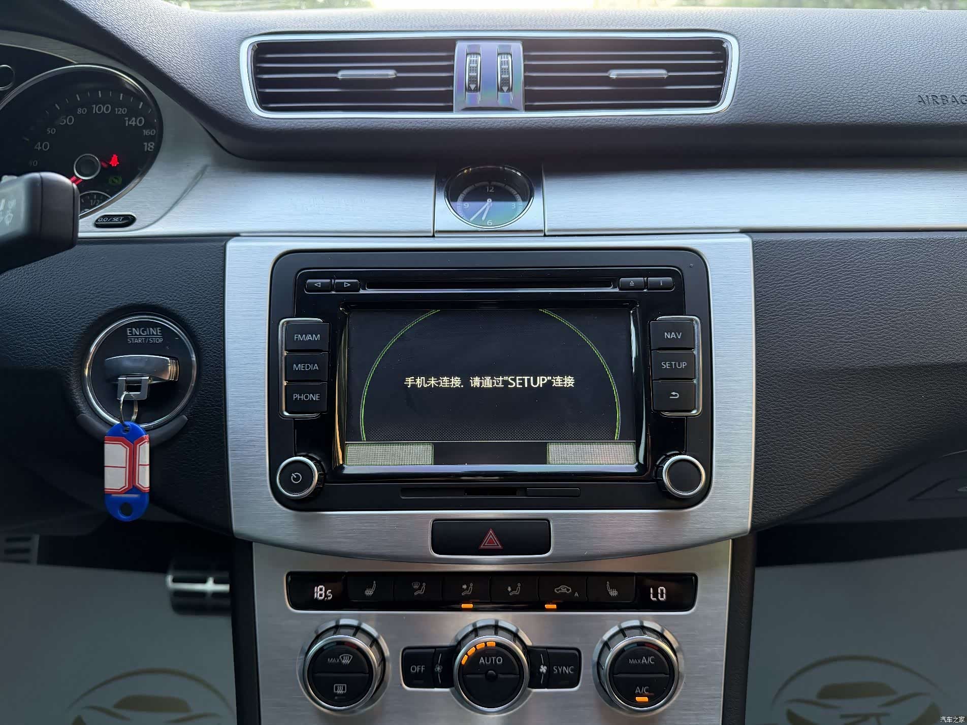Volkswagen CC, 2016 12