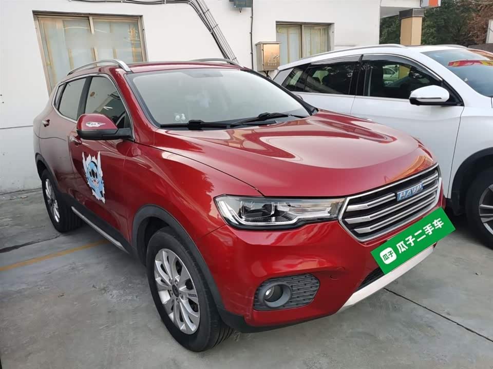 Haval H2s