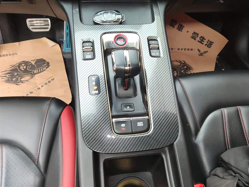 Trumpchi Shadow Leopard