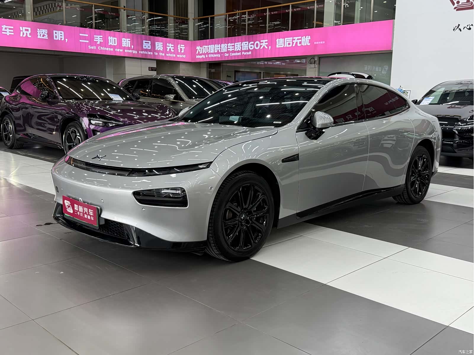 Xpeng P7, 2021 1