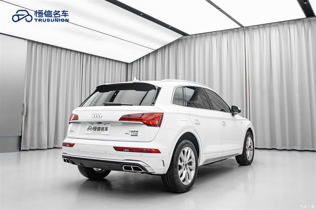Audi Q5L, 2023 9
